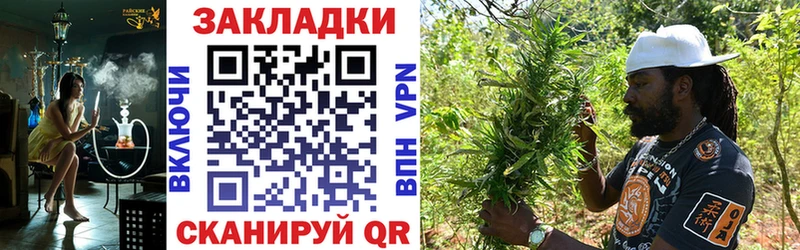 Магазин наркотиков Южно-Сухокумск A-PVP Кокаин МЕТАДОН МЕФ Марихуана ГАШ