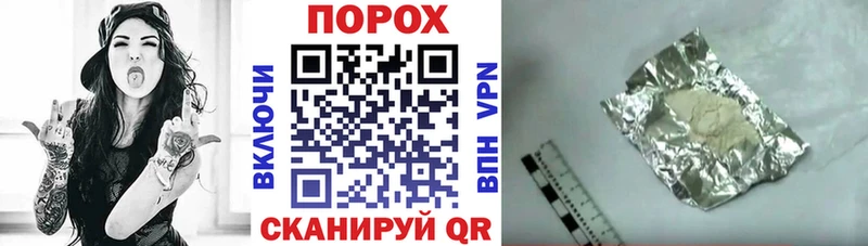 Амфетамин Premium Южно-Сухокумск