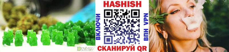 купить наркоту  Южно-Сухокумск  Еда ТГК марихуана 