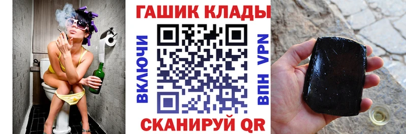 Гашиш убойный  сайты даркнета Telegram  Южно-Сухокумск  дарнет шоп  kraken как зайти 