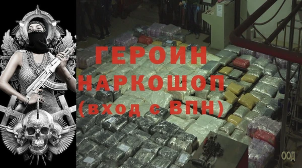 дживик Алексеевка