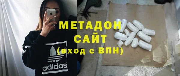 дживик Алексеевка