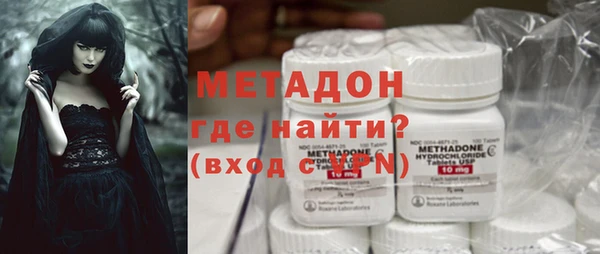 дживик Алексеевка