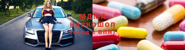 тгк Алзамай