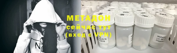 дживик Алексеевка