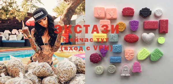 тгк Алзамай