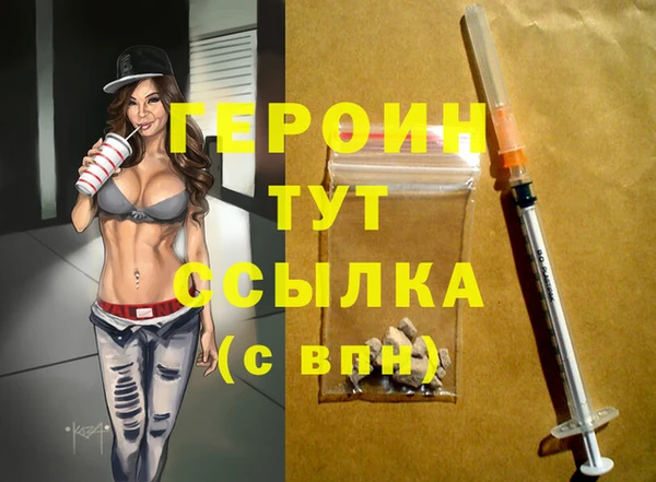тгк Алзамай