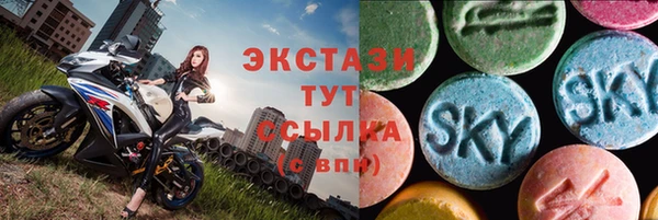 тгк Алзамай