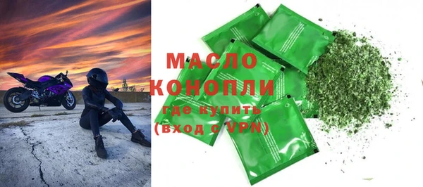 тгк Алзамай
