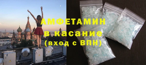 дживик Алексеевка