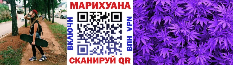 Бошки марихуана OG Kush Южно-Сухокумск